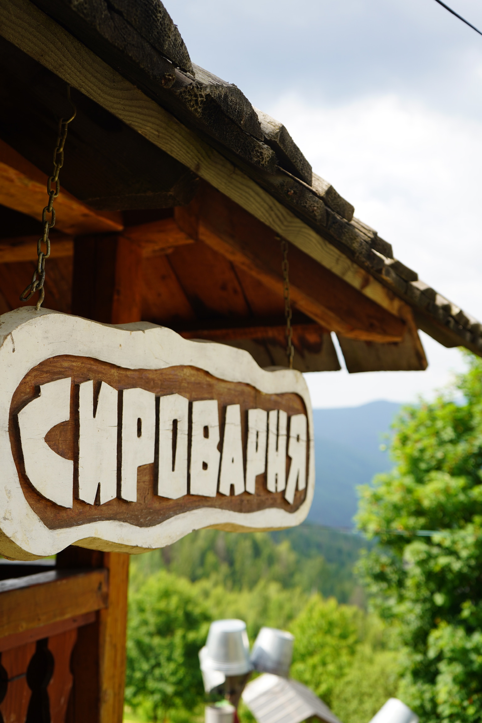 Додаткові послуги – Зображення 16